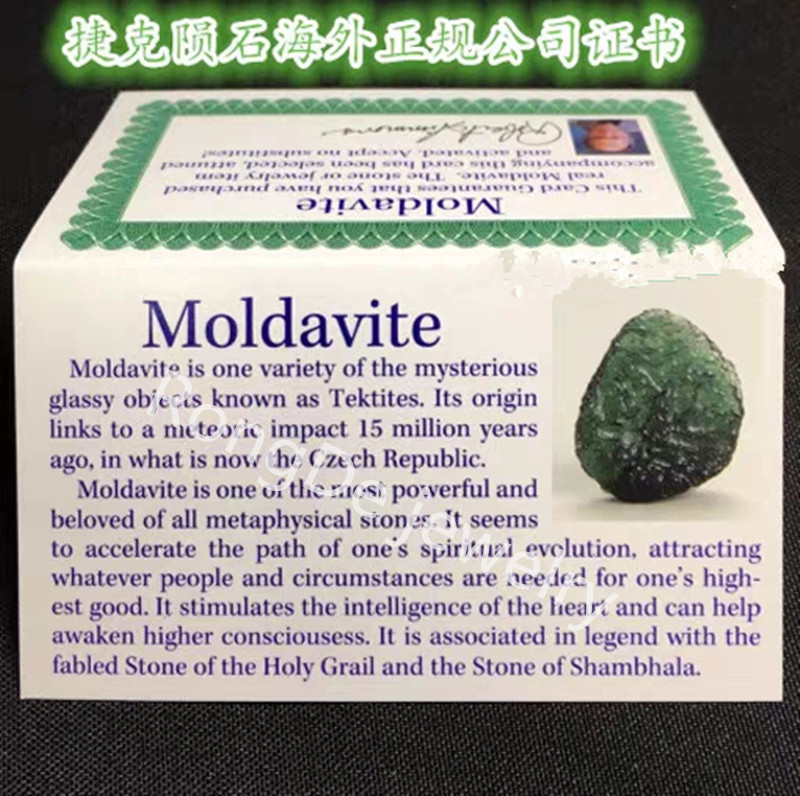 Hot Sale A++ Natural Moldavite green aerolites crystal stone pendant energy apotropaic4g-6g/ lot+ free rope Unique Necklace