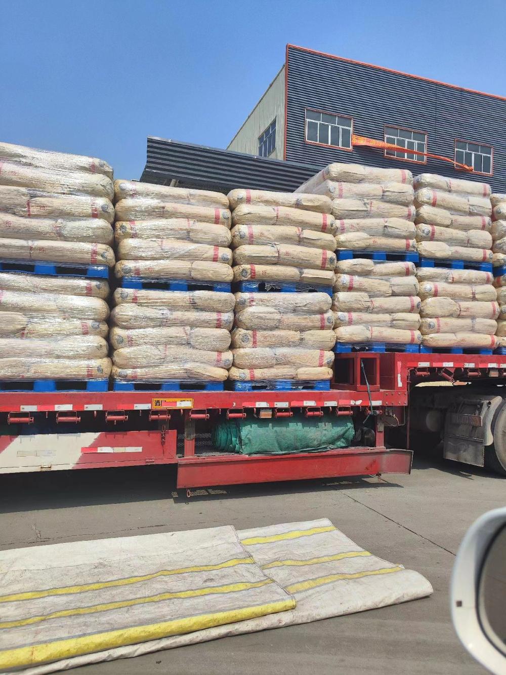 Obsh Foaming Agent Limited