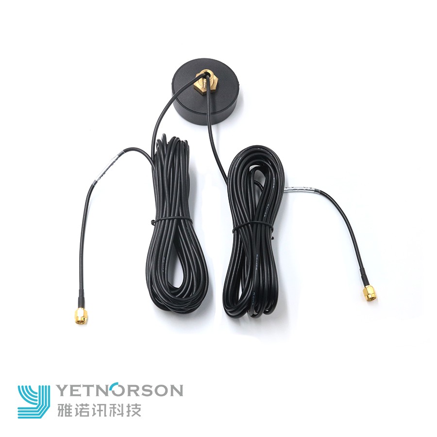 2.4G Outdoor Antenna