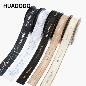 HUADODO 16mm 20mm Satin Ribbon Just For You Printed Grosgrain Ribbons for Wedding Christmas Party Decor Gift wrapping 5Yards