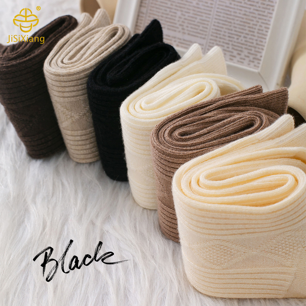 Solid color wool socks