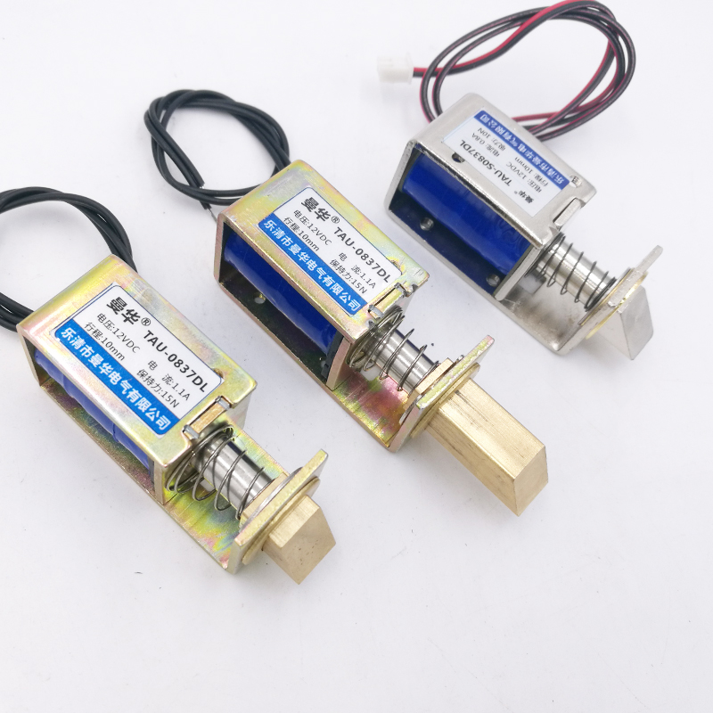 Magnetic lock dc 6V 12V 24V electric lock electromagnetic door lock Force 15N/10N stroke 10mm Lock Linear Solenoid S0837DL