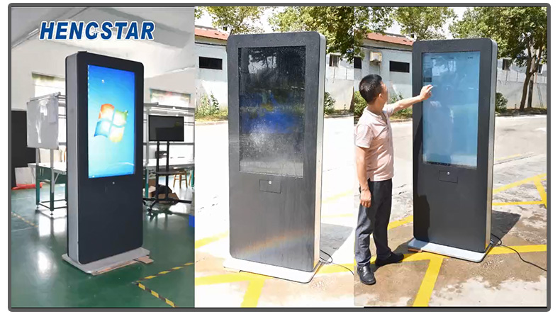 Outdoor Digital Signage (1)