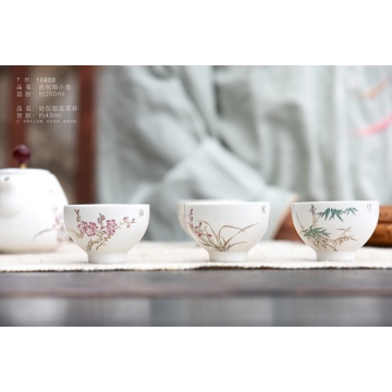 Hand-painted Four Gentlemen Porcelain Cup