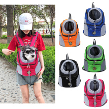 Outdoor Double Pet Dog Carrier Bag Shoulder Portable Travel Backpack Front Bag Mesh Backpack Head