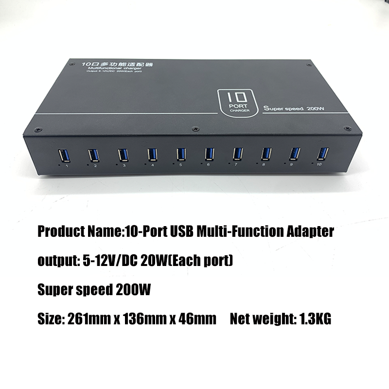 10-Port USB Multi-Function Adapter size