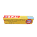 Psoriasis Ointment Herbal Ointment Antibacterial Anti-inflammatory Dermatitis Itchy Eczema Skin Care Antipruritic Ointment