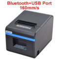 160II USB Bluetooth