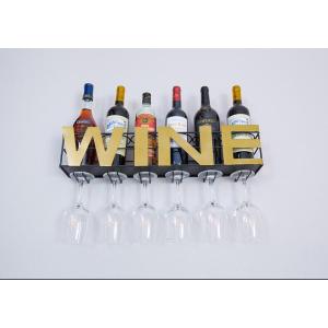 Wine Glasses Holder Storage Wall Mount Wine Rack