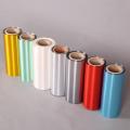 https://www.bossgoo.com/product-detail/metalized-colorful-pet-polyester-film-for-62269944.html