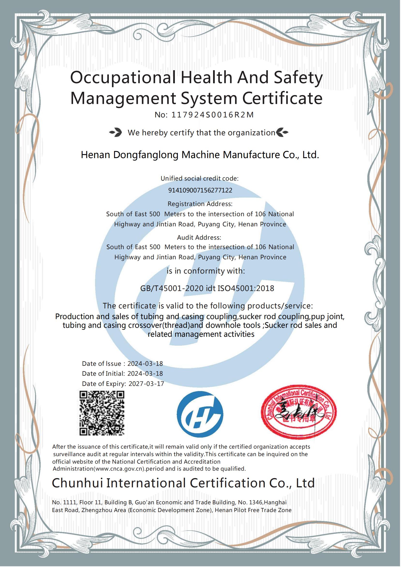 Occupational Health And Safety Management System Certificate_00