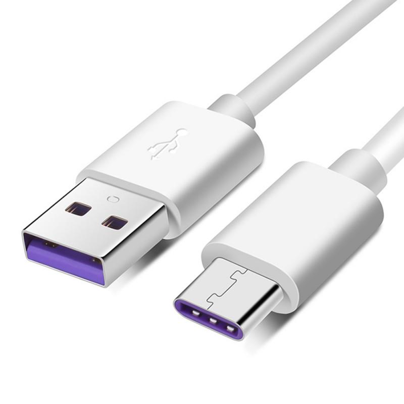 For Huawei Millet Type C Cable 5A Super Data USB Cable Multi-layer Security Purple Line (white)High Current Fast Charging Cable