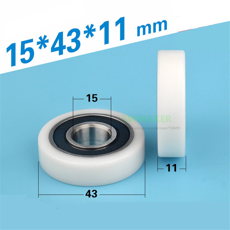 1pcs 15*43*11mm 6302RS bearing roller, automatic engineering plastic wheel, spherical type / flat type pulley optional