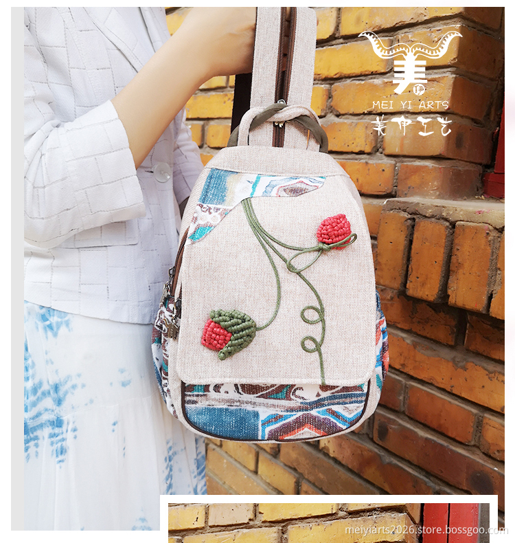 Ethnic Backpack
