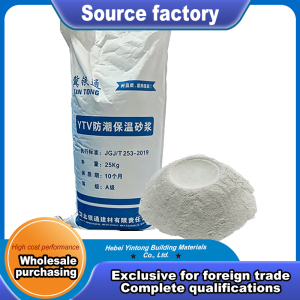 Water vapor permeable insulation mortar