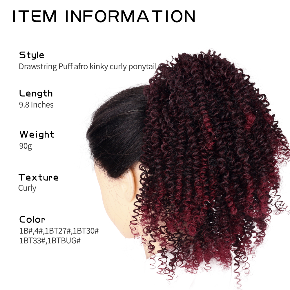 Drawstring Kinky Curly Ponytail 9 8