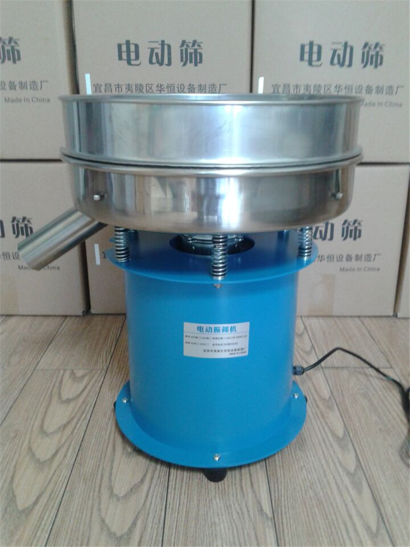 Free shipping Diameter 40cm Small electrostatic spraying powder vibrating screen sieving machine