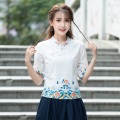 2020 Traditional Chinese Clothing Women Cheongsam Top Embroidery Mandarin Collar Vintage Shirt Blouse Ladies Chinese Tops 10532