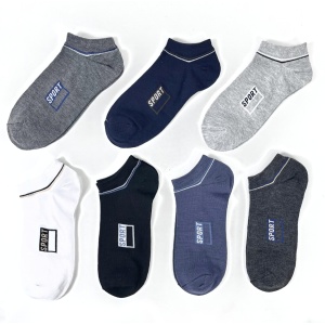 Custom-made men's sports socks