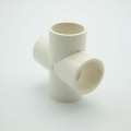 20mm ID PVC 4 Way Cross Tube Joint Pipe Fitting Coupler Water Connector For Garden Irrigation System Hobby DIY
