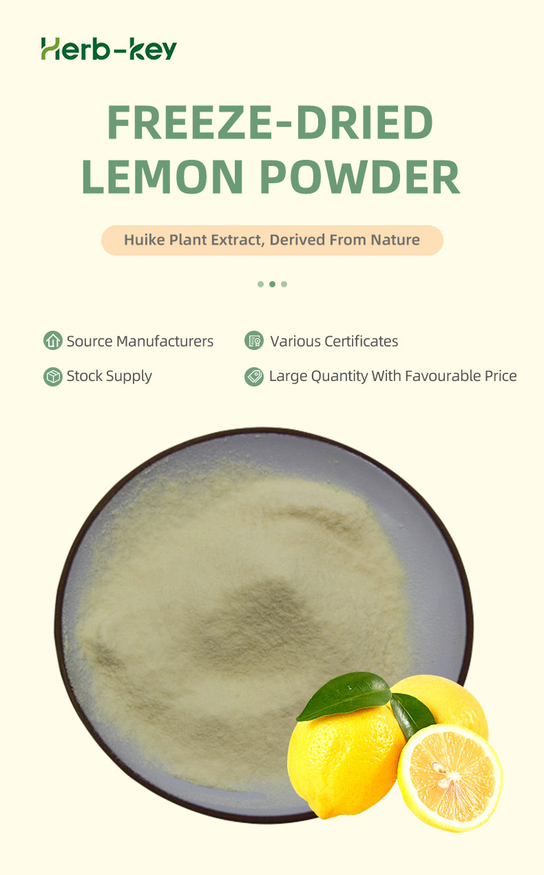 Lemon