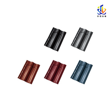 Glazed Tiles Small Hanging