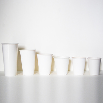 100pcs Thick White Paper Cup Disposable Tea Milk Cup Coffee Cup Party Supplies