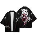 Plus Size 6XL Printing Japanese Yukata Men Kimono Cardigan Summer Beach Kimono Loose Japanese Samurai Clothing Casual Outerwear