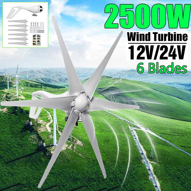 2500W DC 12V/24V 6 Blades Wind Turbine Generator Power Battery Charge with Controller Free Energy For Street Lamps Home