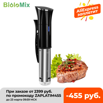 Biolomix 2nd Generation IPX7 Waterproof Sous Vide Immersion Circulator Vacuum Slow Cooker with LCD Digital Accurate Control