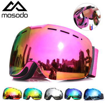 Mosodo Magnetic Ski Goggles Snow Eyewear Spherical Winter Snowboard Glasses Anti-fog Outdoor Skate Skiing Goggles for Men Women