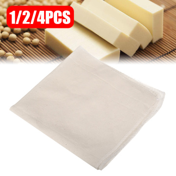 1/2/4pcs Multifunctional Cheese Cloth Gauze Cheesecloth Cotton Pure Natural Kitchen Cooking Cheese Tools