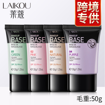 Laiko Isolation Cream Face Base Makeup Primer Liquid Matte Make Up Fine Lines Oil-control Facial Cream Brighten Foundation