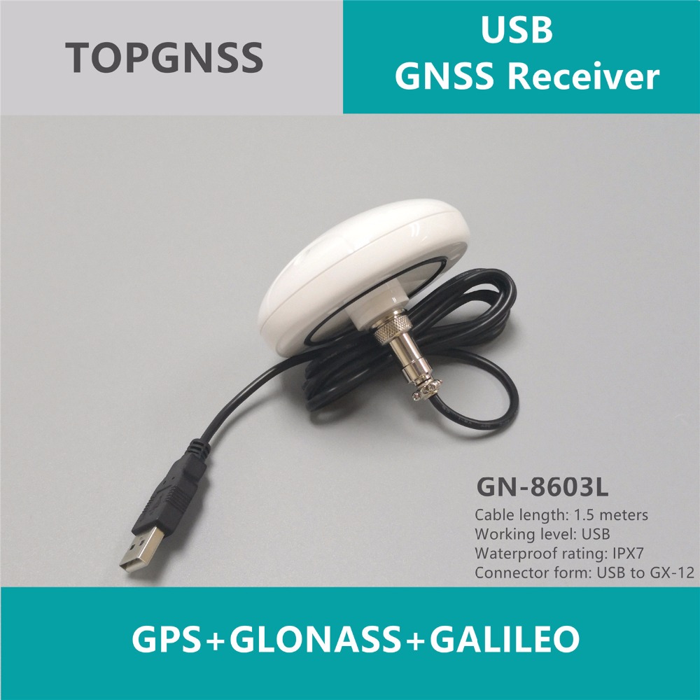 high quality industrial navigat USB GPS receiver GPS GLONASS GALILEO QZSS module antenna, GNSS CHIP 0183NMEA Built in FLASH