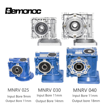 Bemonoc 5:1-100:1 Worm Reducer NMRV025 030 040 Gearbox 9 11mm Input Shaft Worm Gearbox Speed Reducer for NEMA Electric Motor
