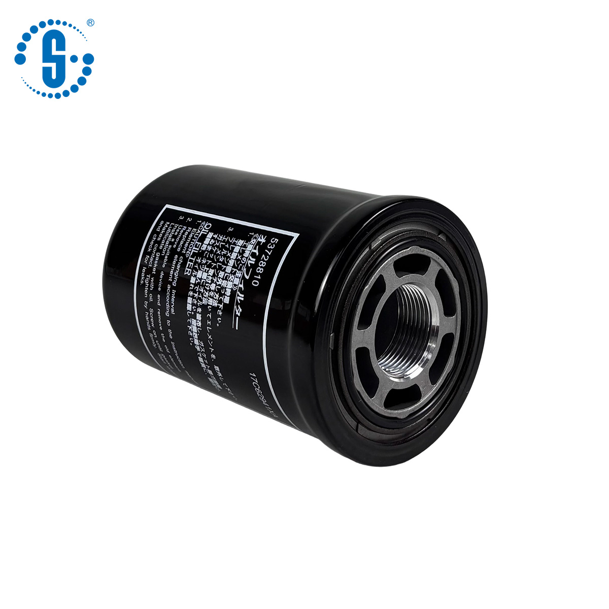 Oil Filter 700738686