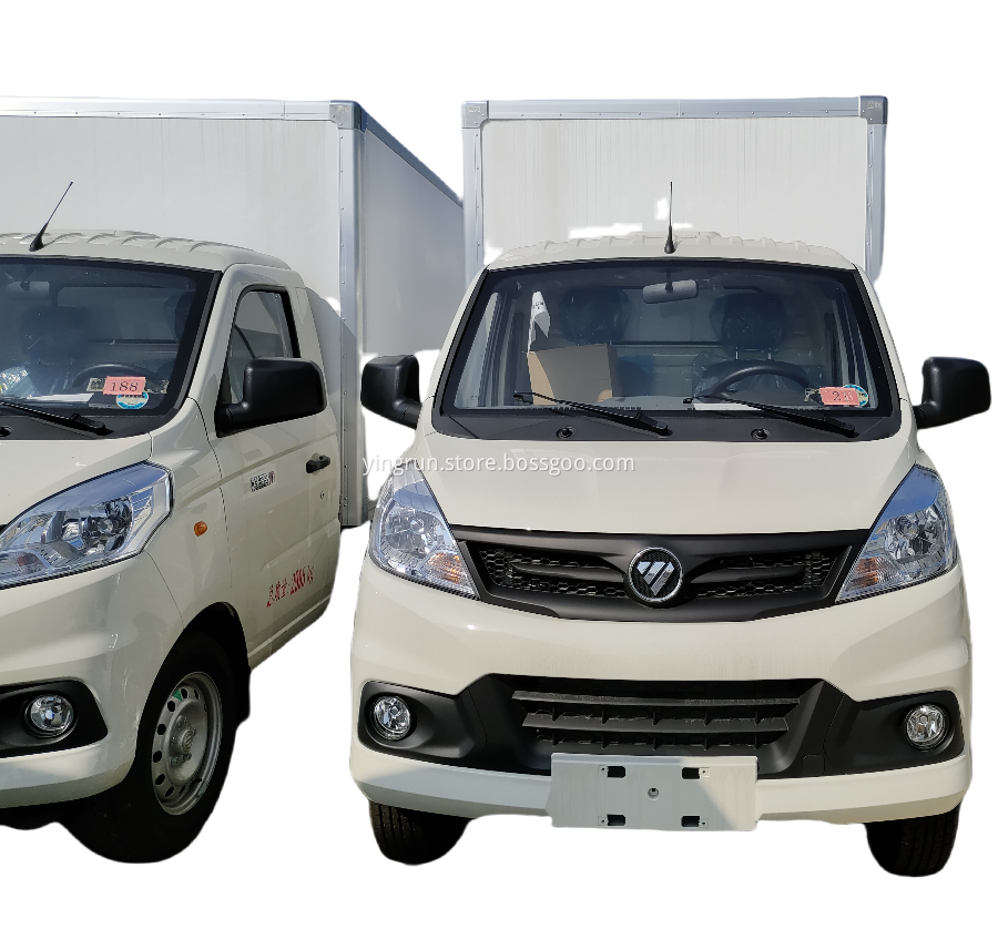 Compact Refrigerated Van
