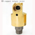 1pc Rotary joint for internal mixer hydraulic equipment coating papermaking swivel coupling hose connector pipe fitting