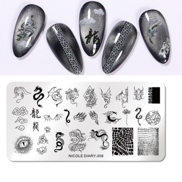 NICOLE DIARY Dragon Snake Pattern Nail Art Stamping Plates Leaf Face Flower Heart Design Stamp Templates Printing Stencil Tool
