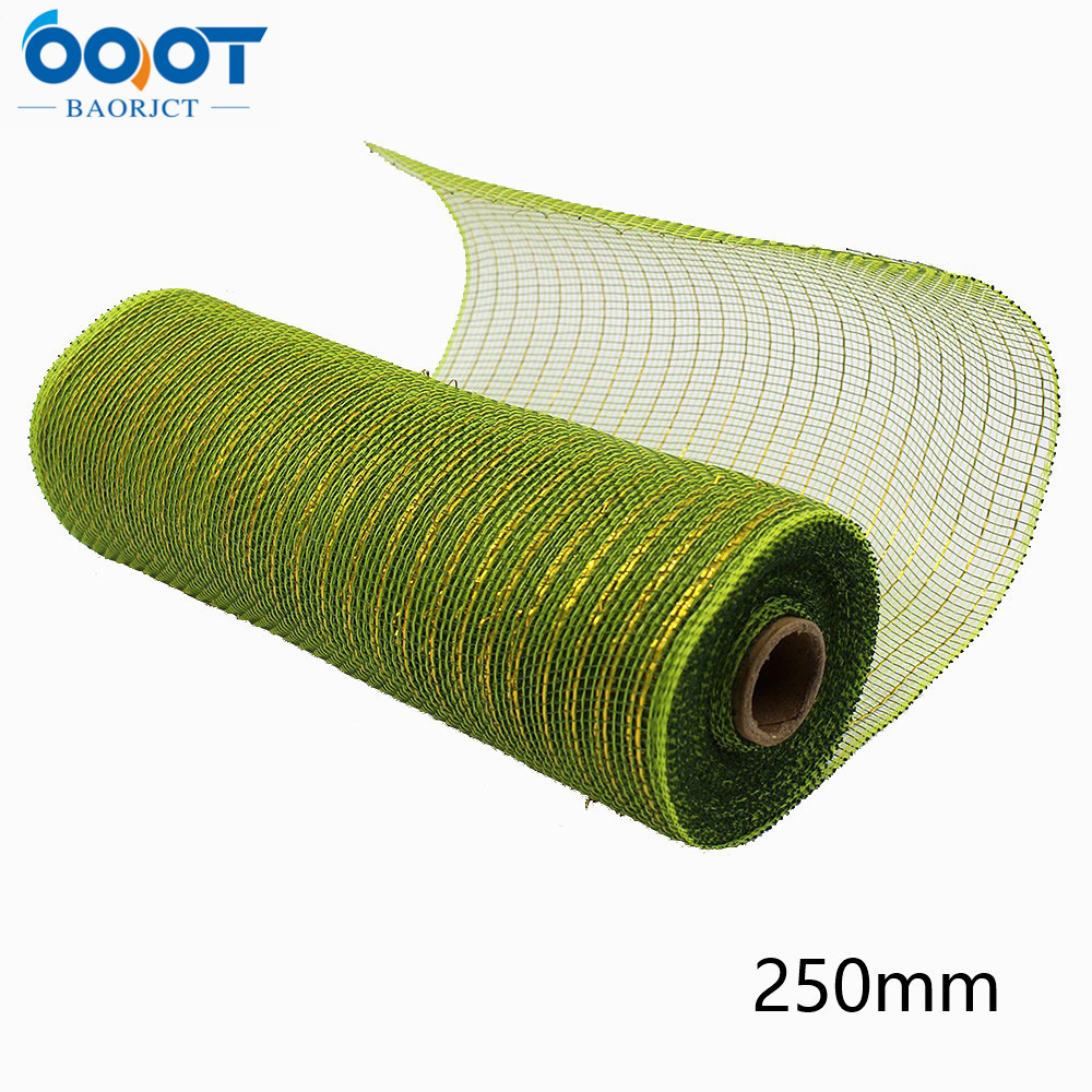 10 Inch(260mm) x 18 feet(10 yards) Deco Poly Mesh Ribbon Christmas halloween holiday decoration ribbon Weddings Bows or Package