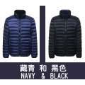 navy and black