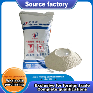 Non-combustible Inorganic Wall Insulation