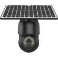 https://www.bossgoo.com/product-detail/solar-battery-powered-floodlight-ptz-camera-63004641.html