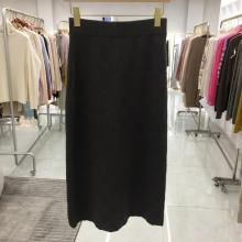 Latest Skirt Design Ladies Fashion Winter Wool Long Skirt