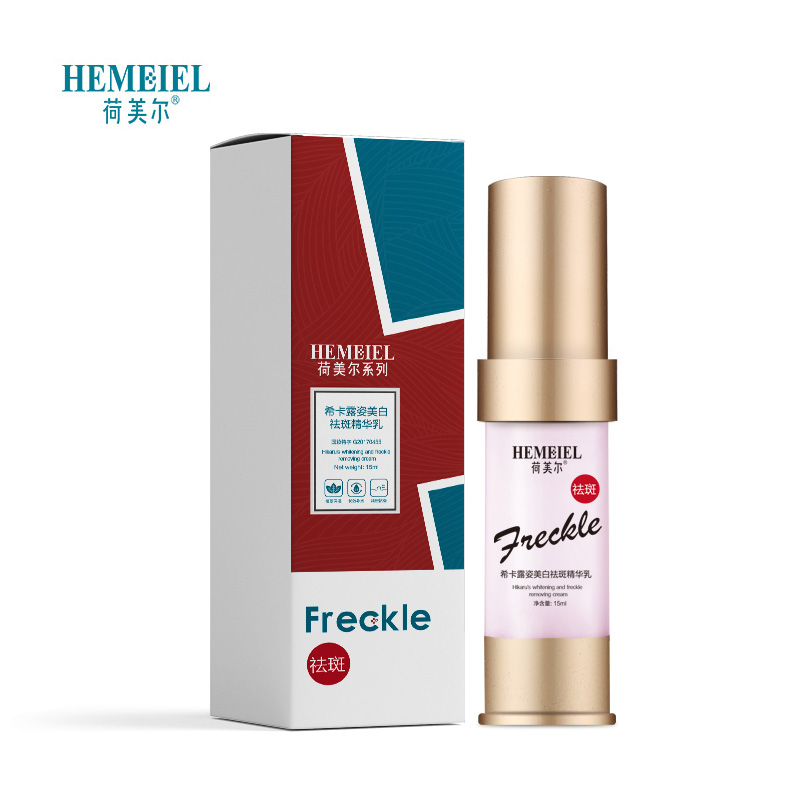HEMEIEL Strong Powerful Whitening Freckle Cream Fade Melanin Removal Chloasma Pigment Age Spots Lightening Skin Care Face Cream