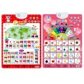 Language Learning English -Chinese bilingual baby Education Learning Machine toy Alphabet Music Phonic Wall Hanging Chart hot