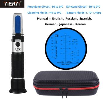 Yieryi Hand Held 4 in 1 Engine Fluid Glycol Antifreeze Freezing Point Car Battery Refractometer ATC Tester Tool With PU Bag