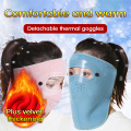 Unisex Cycling Mask Winter Warm Windproof Heating Thickened Mask Earmuffs Integrated Ear-protecting Warm Mask Breathable Shield