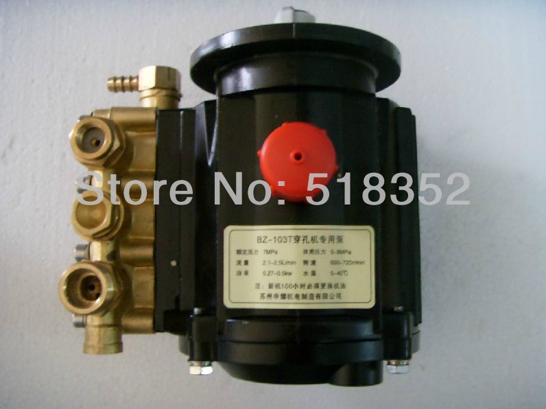BZ-103T Ceramic Water Pump for Homemade EDM Drilling Machines Parts
