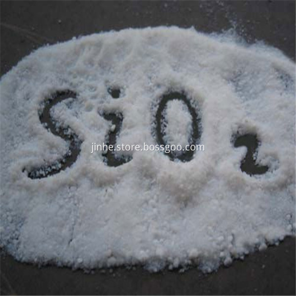 Hydrophilic Fumed Silica 